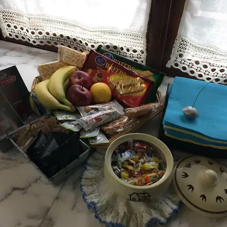 Apartament Venezia - Dream *